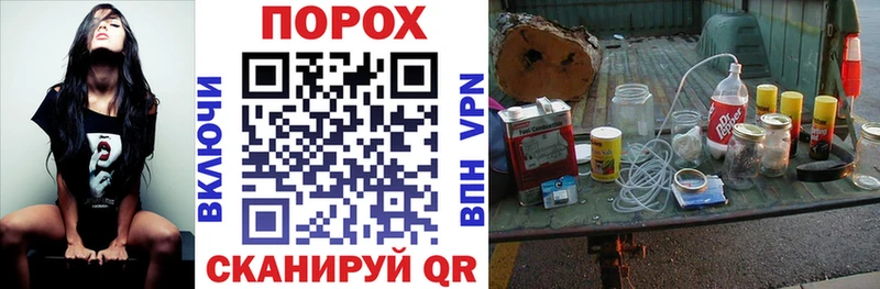 АМФ 98%  Купить закладки  Саратов 